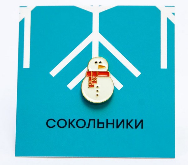 значок «Снеговик из Сокольников».jpg